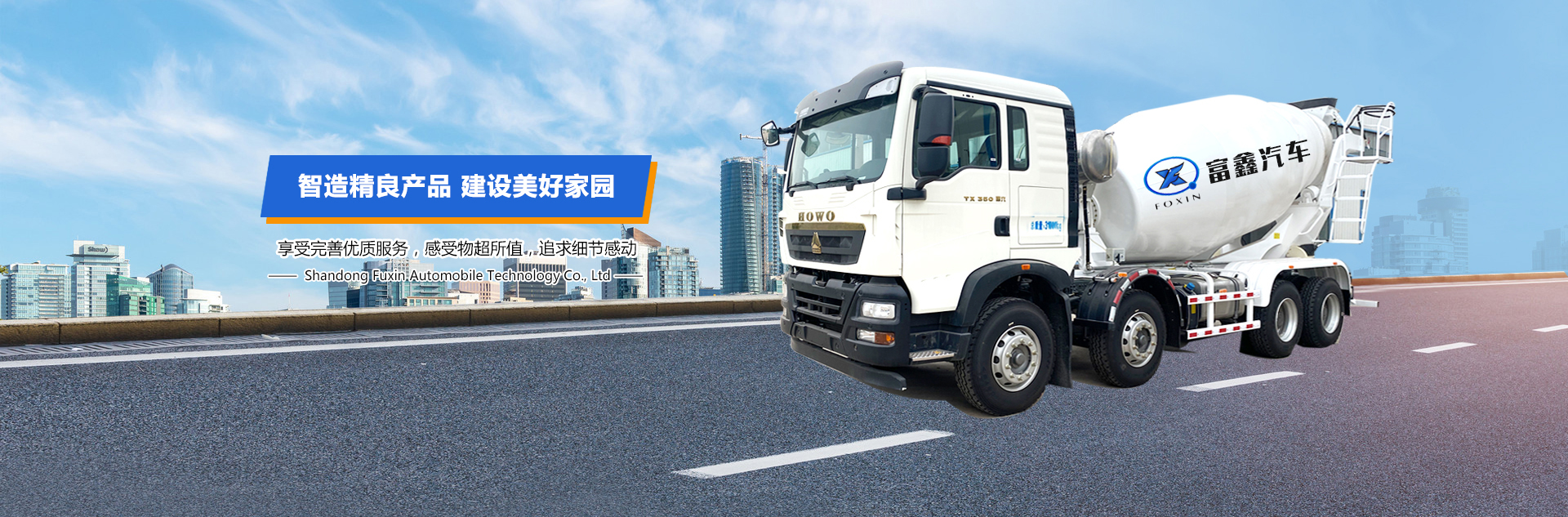 新澳门2025原材料大全